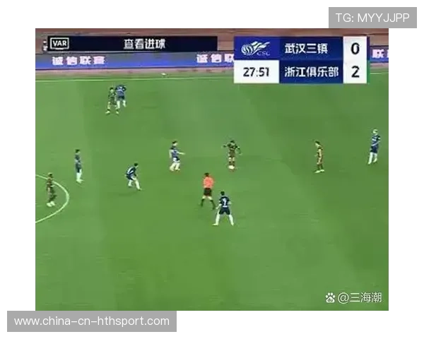 武汉三镇直塞带动节奏升级