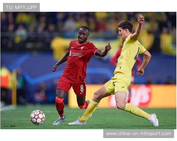 利物浦比赛节奏起伏自如